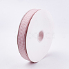 Polyester Ribbon SRIB-T003-07-1