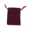 Velvet Packing Pouches LS-TP-I002-7x9-03-1