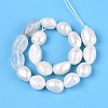 Natural Cherry Blossom Agate Nuggets & Natural Cultured Freshwater Pearl Beads Strands PEAR-N023-01A-05-3