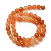 Natural Red Aventurine Beads Strands GSR023-8