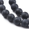 Natural Black Obsidian Beads Strands X-G-F662-01-8mm-3