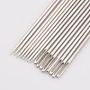 Steel Beading Needles ES012Y-2
