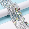 Synthetic Moonstone Beads Strands G-R375-8mm-A20-2