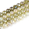 Anti-Tarnish Electroplate Glass Beads Strands GLAA-N064-8mm-12-1