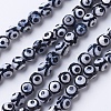 Tibetan Style dZi Beads G-G752-05-6mm-1