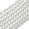 Baking Paint Pearlized Glass Pearl Round Bead Strands HY-Q003-6mm-01-2