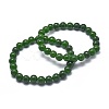 Natural TaiWan Jade Bead Stretch Bracelets X-BJEW-K212-B-019-6