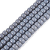 Opaque Glass Beads Strands GLAA-NH0002-B01-C02-1