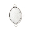 Antique Silver Tibetan Style Alloy Flat Oval Cabochon Connector Settings TIBE-M022-05AS-1