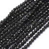 Natural Obsidian Beads Strand X-G-E411-33-3mm-1