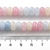 Natural White Jade Beads Strands G-E507-01N-3
