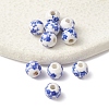 Handmade Porcelain Beads PORC-YW0001-06A-1