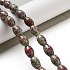 Natural Ruby in Zoisite Beads Strands G-B106-B12-01-2