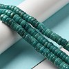 Natural Dolomite Beads Strands G-K350-B01-03B-2