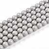 Baking Paint Pearlized Glass Pearl Bead Strands HY-N002-5mm-B05-2