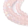 Imitation Jade Glass Beads Strands EGLA-YW0003-19B-19-4