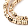 Electroplated Synthetic Non-magnetic Hematite Beads Strands G-M095-G01-02KCG-2
