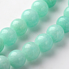 Natural & Dyed White Jade Beads Strands GSR055-5