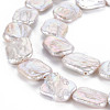 Natural Keshi Pearl Beads Strands PEAR-S020-K05-4