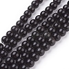 Natural Obsidian Beads Strands G-G099-6mm-24-1