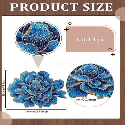 1Pc Polyester Embroidery Sequin Costume Accessories DIY-LP0003-28-1
