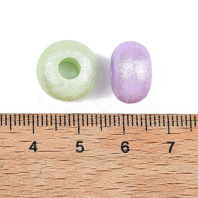 Textured Opaque ABS Imitation Pearl Beads MACR-K361-16-1