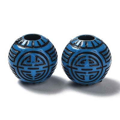 Opaque Acrylic Beads SACR-A003-03-1