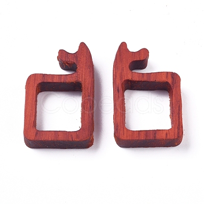 Unfinished Sandalwood Frame WOOD-WH0098-73-1