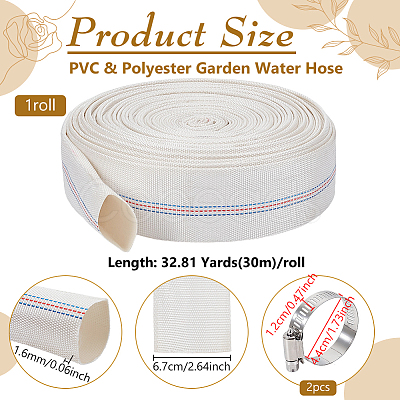 1 Roll PVC & Polyester Garden Water Hose AJEW-BC0011-18B-1