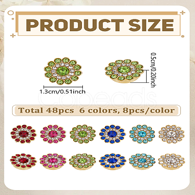 48Pcs 6 Colors Glass Rhinestone Buttons BUTT-LP0001-15-1