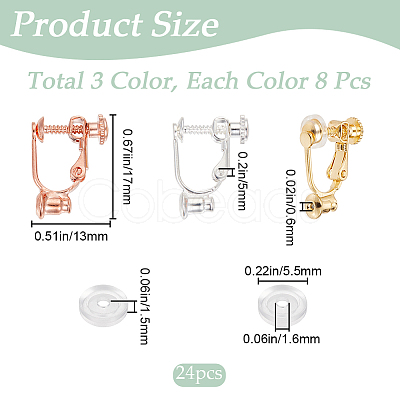 24Pcs 3 Colors Brass Screw On Clip-on Earring Findings KK-SP0001-19-1