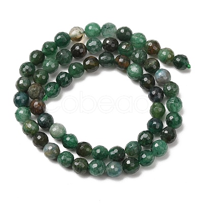 Natural Fuchsite Beads Strands GG-CBADA9D-A01-6mm-1
