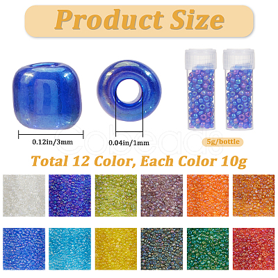 Glass Seed Beads SEED-SC0001-51A-01-1