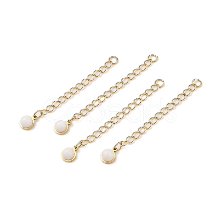 Ion Plating(IP) 316 Surgical Stainless Steel Curb Chain Extender with Natural  White Jade Round Charm STAS-A097-01G-09-1