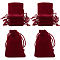 Beebeecraft 25Pcs Rectangle Velvet Drawstring Pouches, Candy Gift Bags Christmas Party Wedding Favors Bags, Dark Red, 7x5cm