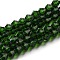 Transparent Glass Beads Strands, Faceted, Bicone, Dark Green, 3.5~3.8x3mm, Hole: 0.8mm, about 113~115pcs/strand, 36~36.5cm