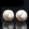 Compressed Cotton Pearl Beads, Eco-Friendly, Dyed, Round, Floral White, 6mm, Hole: 1.2mm