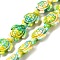 Synthetic Turquoise Dyed Beads Strands, Fuel Injection Effect, Sea Turtle, Green Yellow, 17~18x14~14.5x7mm, Hole: 1.6mm, about 22~23pcs/strand, 14.96''~15.35''(38~39cm)