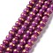 Natural Mashan Jade Beads Strands, with Gold Foil, Dyed, Round, Purple, 6mm, Hole: 1mm, about 70pcs/strand, 15.75 inch(40cm)