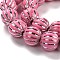 Grooved Resin Beads Strands, Silver Metal Enlaced, Pumpkin, Flamingo, 10~12mm, Hole: 3mm, about 32pcs/strand, 13.78''(35cm)