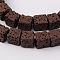 Synthetic Lava Rock Bead Strands, Cube, Dyed, Brown, 8x8x8mm, Hole: 2mm, about 45pcs/strand, 16 inch