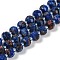 Natural Sesame Jasper Dyed Beads Strands, Faceted, Rondelle, with Seed Beads, Dark Blue, 7.5~8x6.5mm, Hole: 1.4mm, about 45~46pcs/strand, 15.75''(40cm)