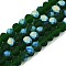 Transparent Glass Beads Strands, Faceted, Frosted, Half AB Color Plated, Rondelle, Dark Green, 8x6mm, Hole: 1mm, about 64~65pcs/strand, 40~41cm