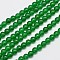 Natural & Dyed Malaysia Jade Bead Strands, Round, Green, 6mm, Hole: 0.8mm, about 60pcs/strand, 15 inch