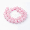 Natural Rose Quartz Bead Strands G-G735-59-12mm-2