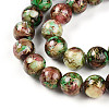 Baking Paint Glass Beads X1-DGLA-N003-10mm-B07-4