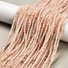 Heated Natural Citrine Beads Strands G-RM2025-05A-2mm-1