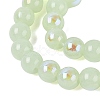 Electroplate Imitation Jade Glass Beads Strands EGLA-Q132-6MM-01B-07-3