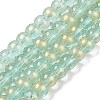 Glass Bead Strands GLAA-K068-01B-10-1