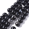 Natural Striped Agate/Banded Agate Beads Strands G-G582-10mm-60-1